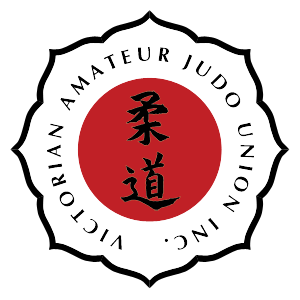 judo katakana